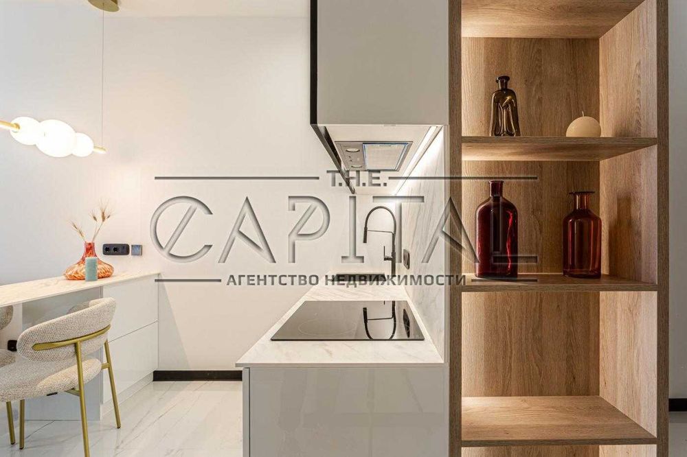 Продажа квартиры, ЖК Бульвар Фонтанов, Саперное поле, Печерск