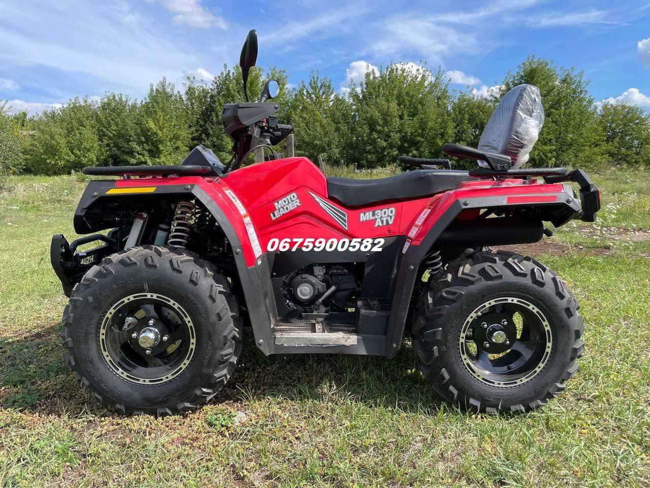 Квадроцикл Hisun 300 ATV Хайсан По УКРАЇНІ Доставка безкоштовна