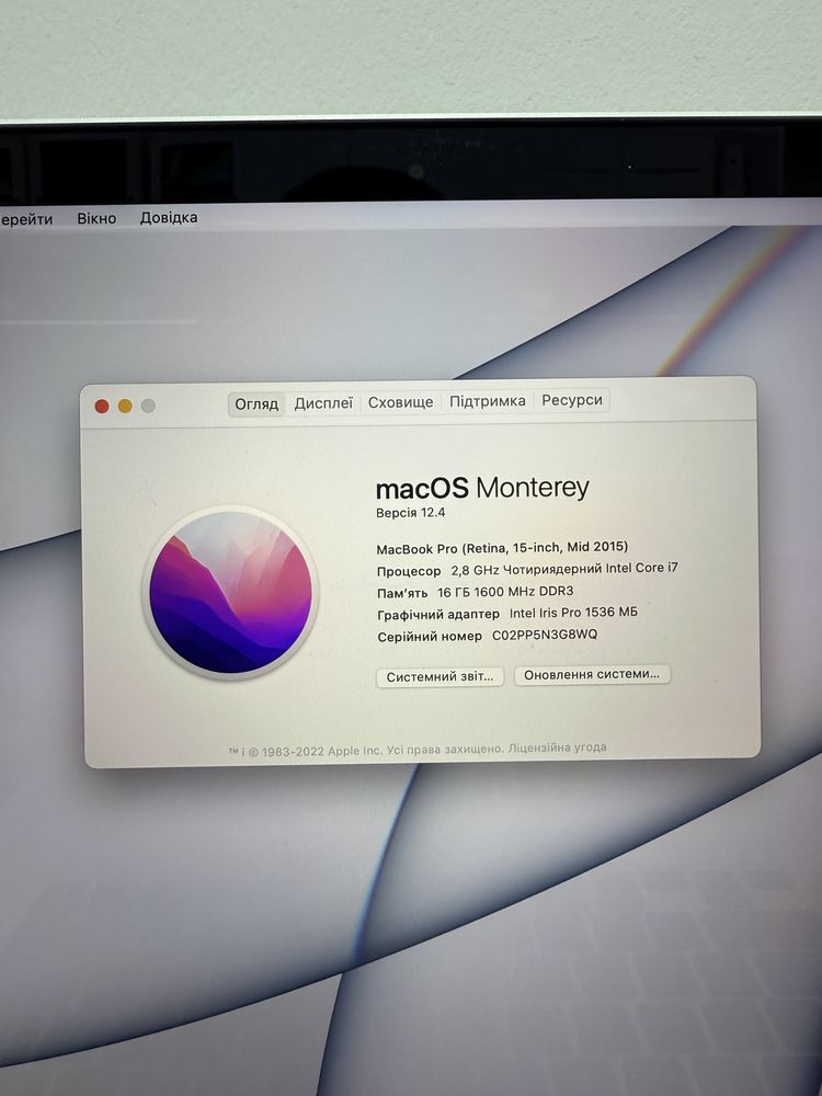 1Tb(ні 512Gb) AMD R9 Macbook Pro 15 2015(2017) I7 16Gb Гарантія Макбук