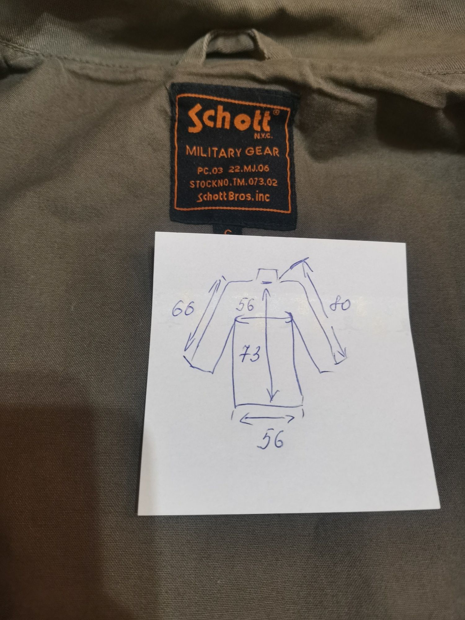Ветровка Schott , S