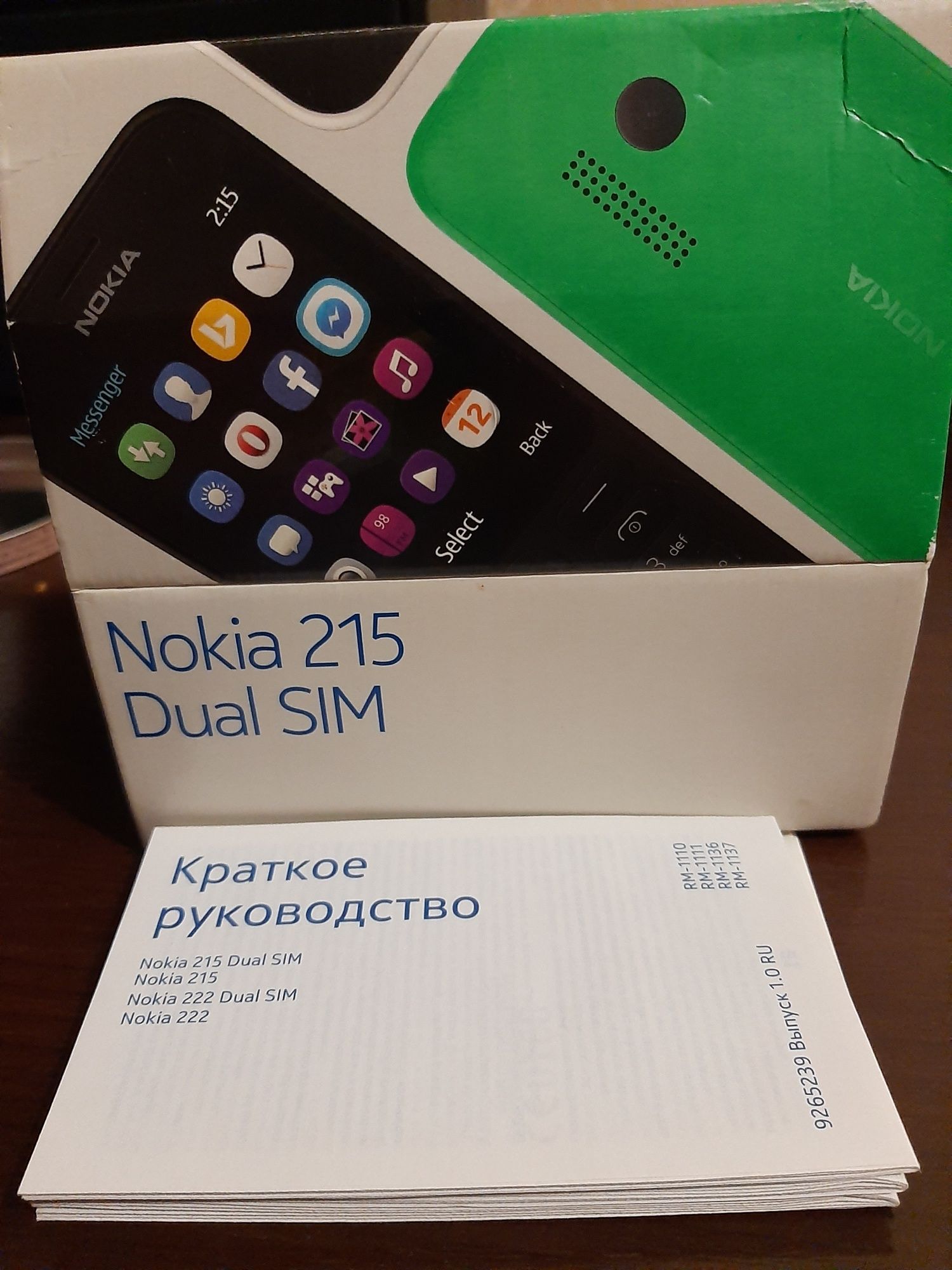 Мобільний телефон Nokia 215 Dual Sim черный б/у