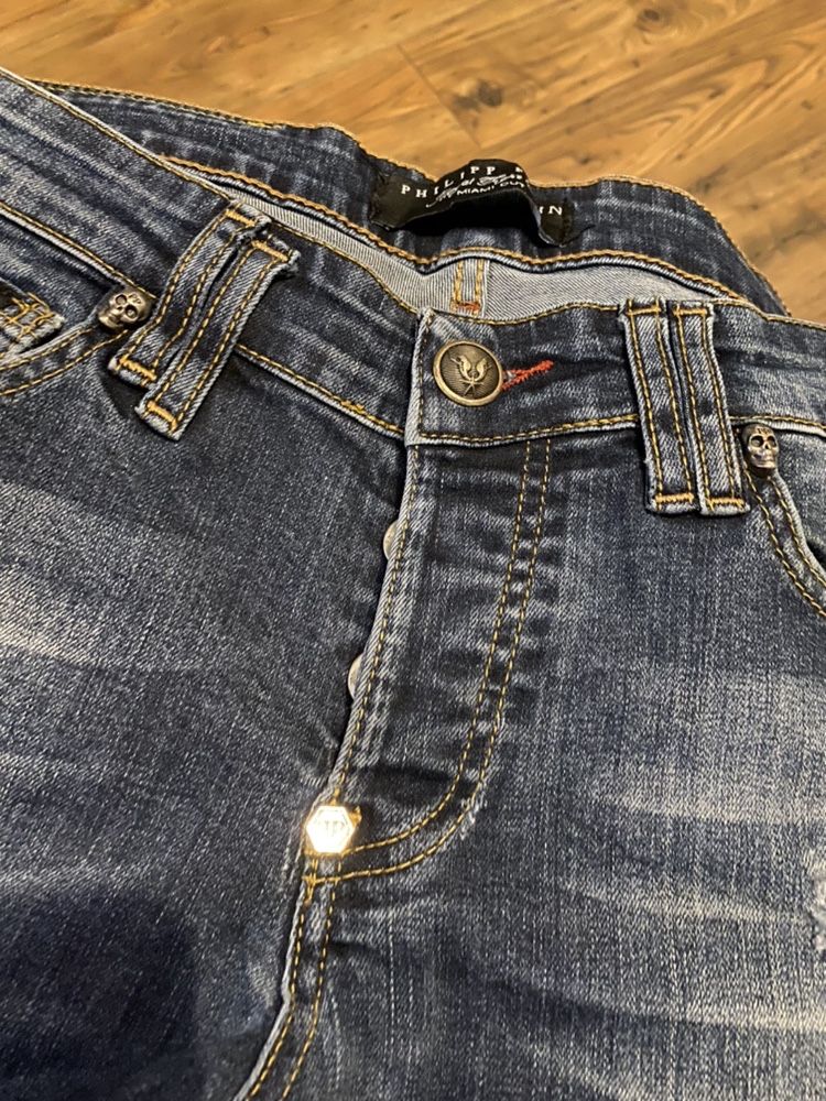 Jeansy Philipp Plein rozm M