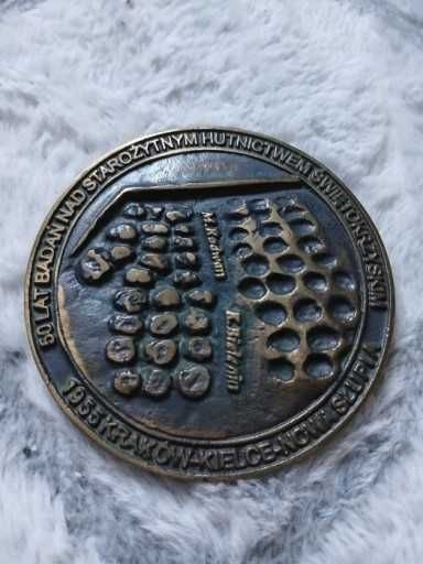 Stary Medal 1955 rok Muzeum AgH Radwan i Bielenin mosiadz