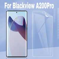 Гідрогелева плівка Blackview A200Pro