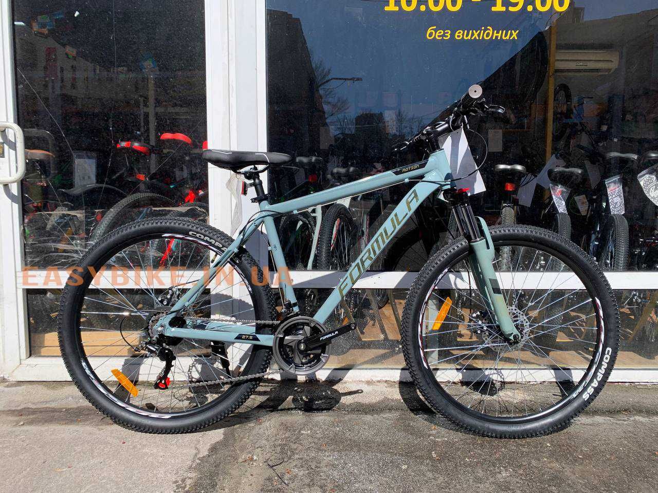 Новий Гірський Велосипед "Formula Motion" 27.5 колеса 19 Алюміній рама
