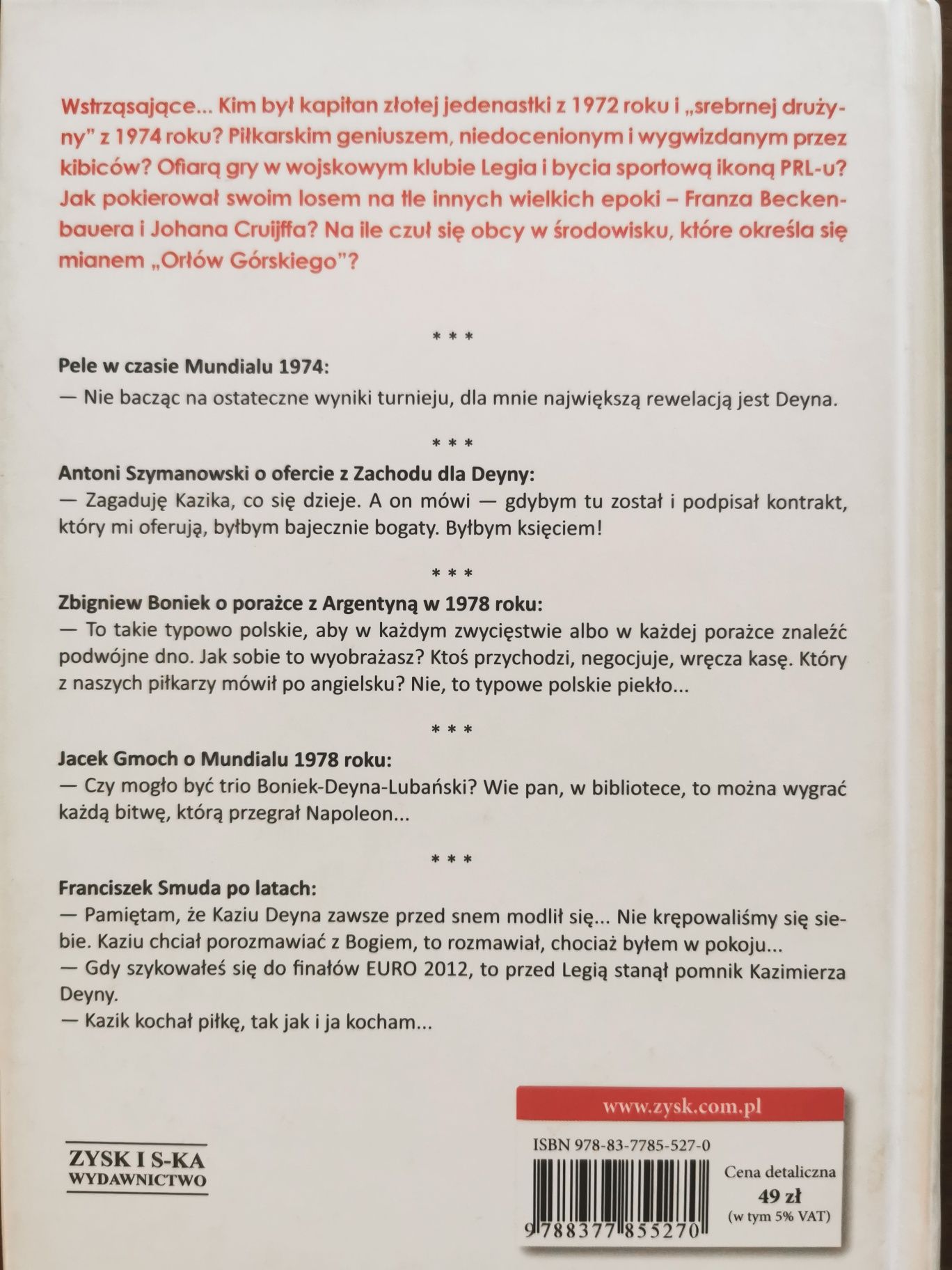 Deyna czyli Obcy - Roman Kołtoń