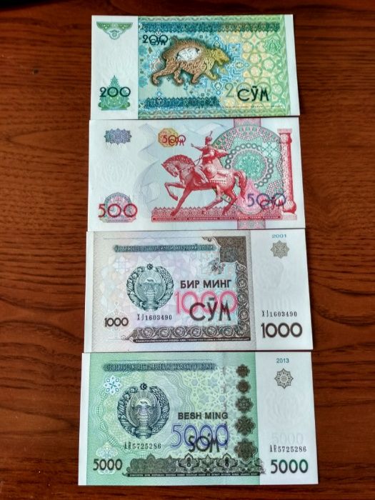 Банкноты Африки,Америки,Азии и Европы.