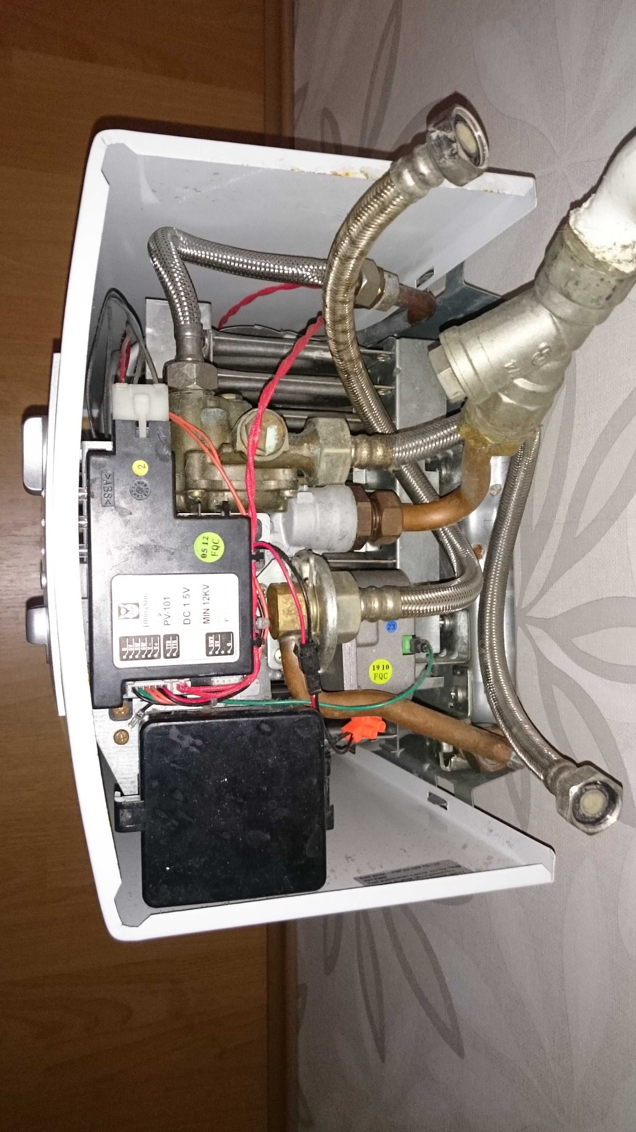 Piecyk, Junkers Vaillant atmoMAG mini PL 11-0/0 GX H
