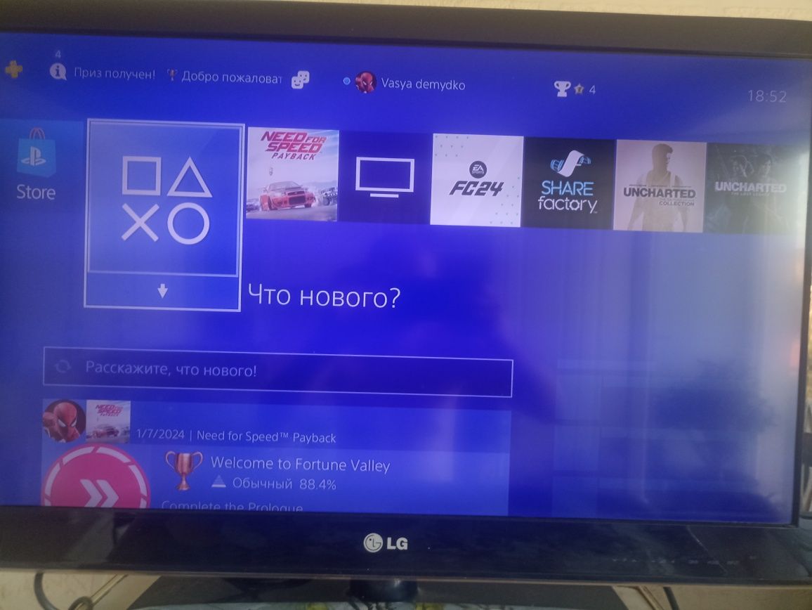 Ps4 slim в отличном рабочем состоянии(читайте описание)