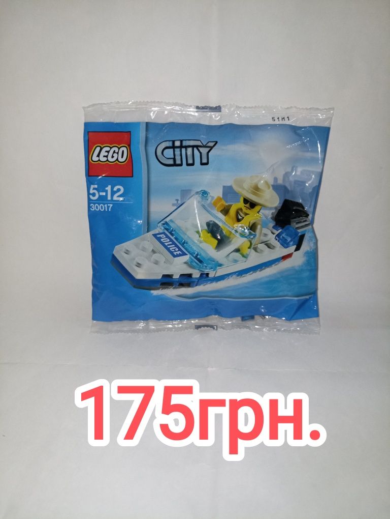 Полибеги Lego - Legends of Chima,Bionikle,Racers,City