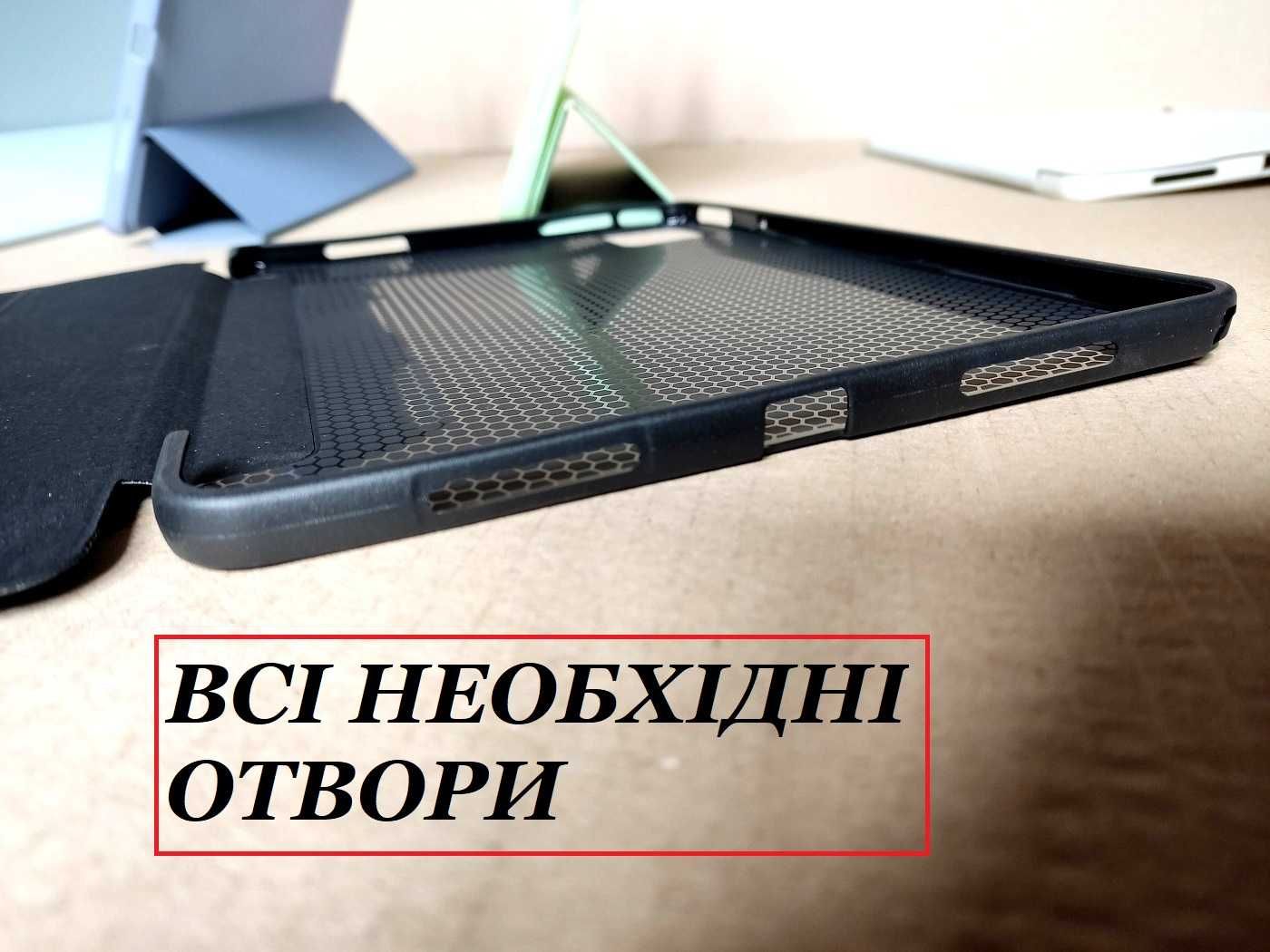 Чехол книжка на Lenovo Tab M11 (Xiaoxin pad 2024) tab m11 на силиконе