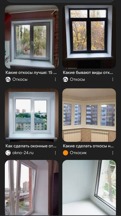 Отделка откосов. Откосы из гипсокартона на окна и двери.