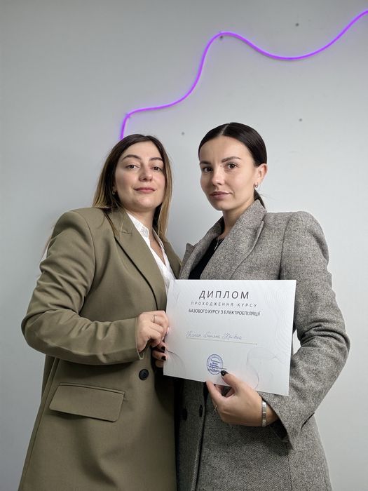 Навчання з електроепіляції, обучение электроэпиляция, епіляція, курс