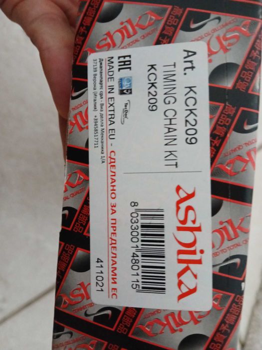 ASHIKA KCK209 Kit de distribuição