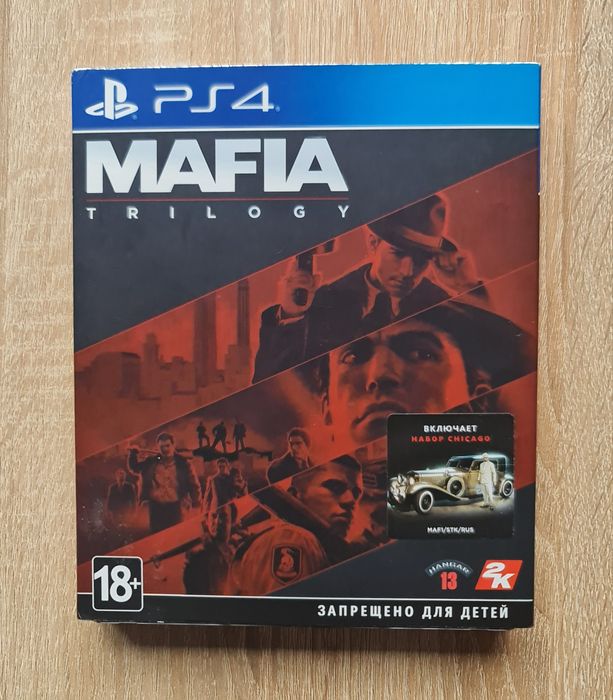 PlayStation 4 ps 4 PS4 PlayStation 5 ps 5 PS5 Диск Ігра Мафія Трилогія