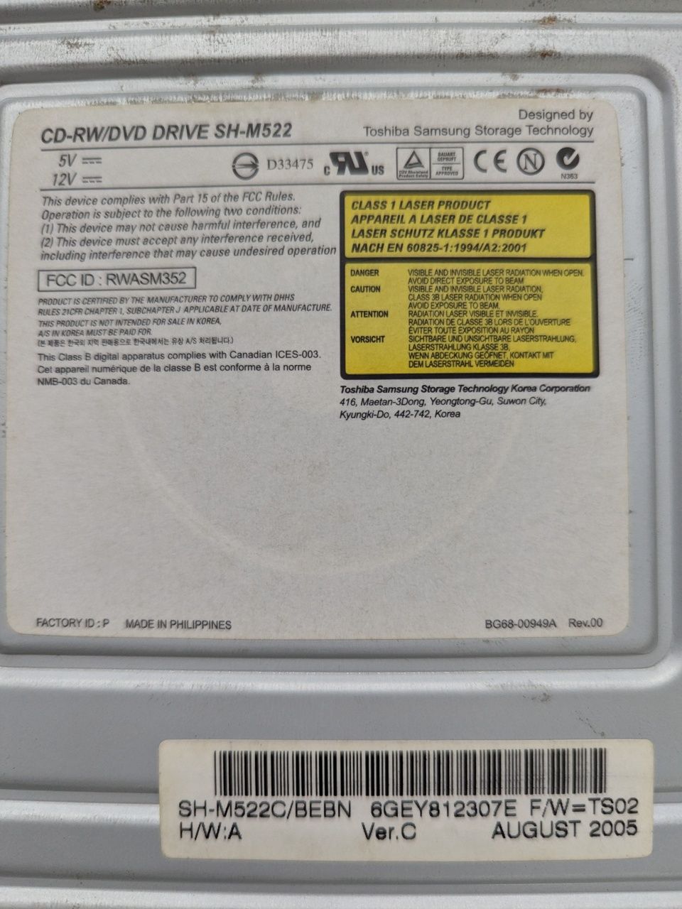 DVD RW привід оптичний