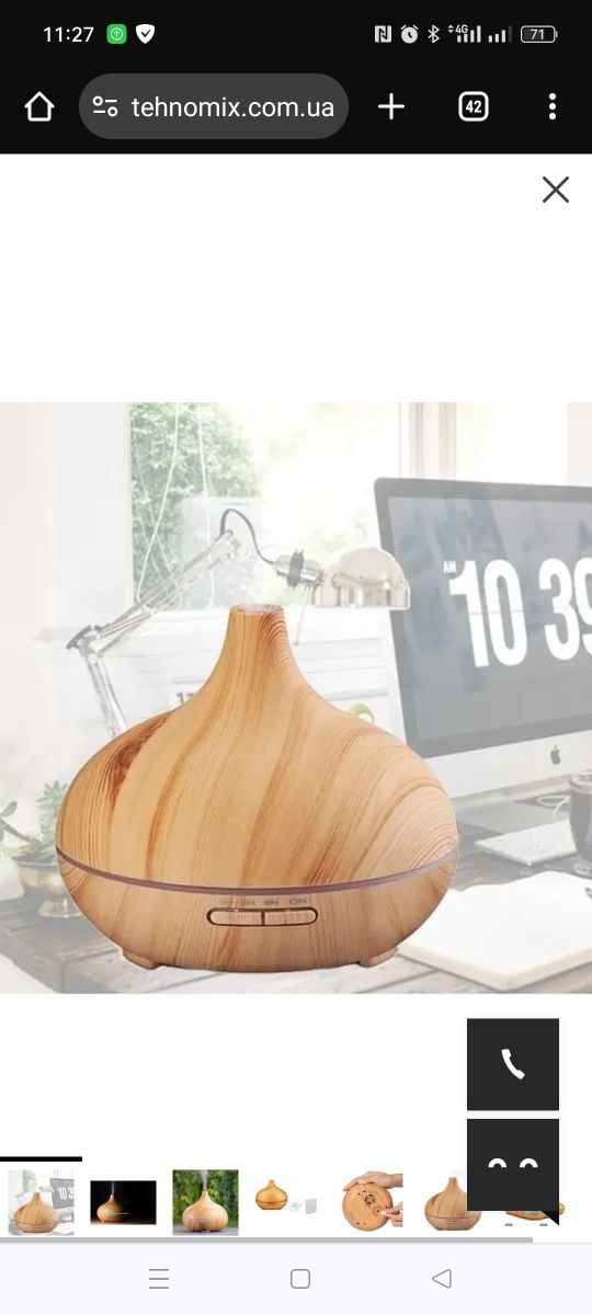 Арома дифузор. Зволожувач повітря Aroma Diffuser 7 LED color 500 мл