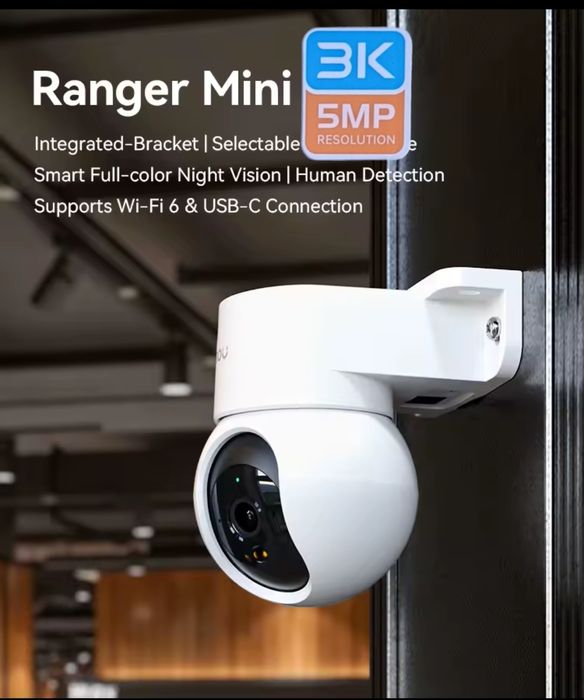5 mp Dahua Imou ranger mini камера для офісу внутрішніх приміщень