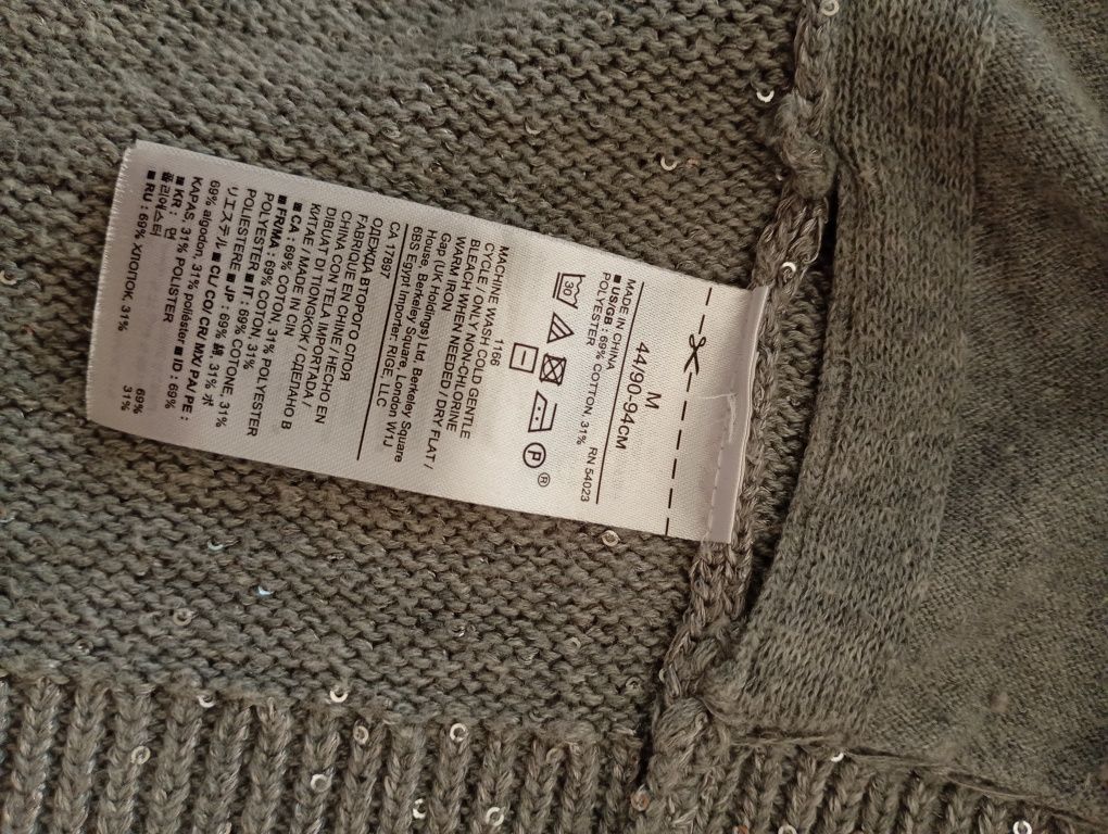 Damski sweter narzutka