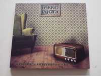 CD: Lekko pijani - Płyta dla tych co płyt słuchają