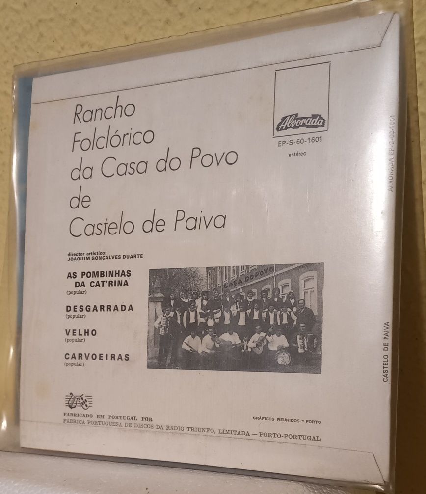 Vinil single, Rancho Folclórico da Casa do Povo de Castelo de Paiva.