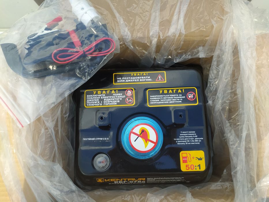 Безкоштовна доставка! Кентавр КБГ 078