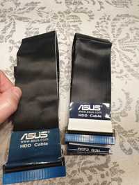 Kable do podłączenia dysku HDD Cable ASUS