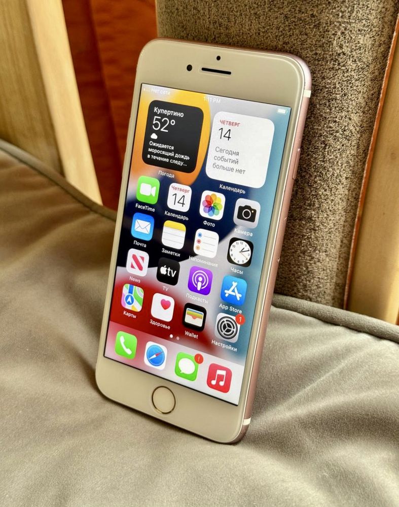 IPhone 7 256 Gb Rose Neverlock