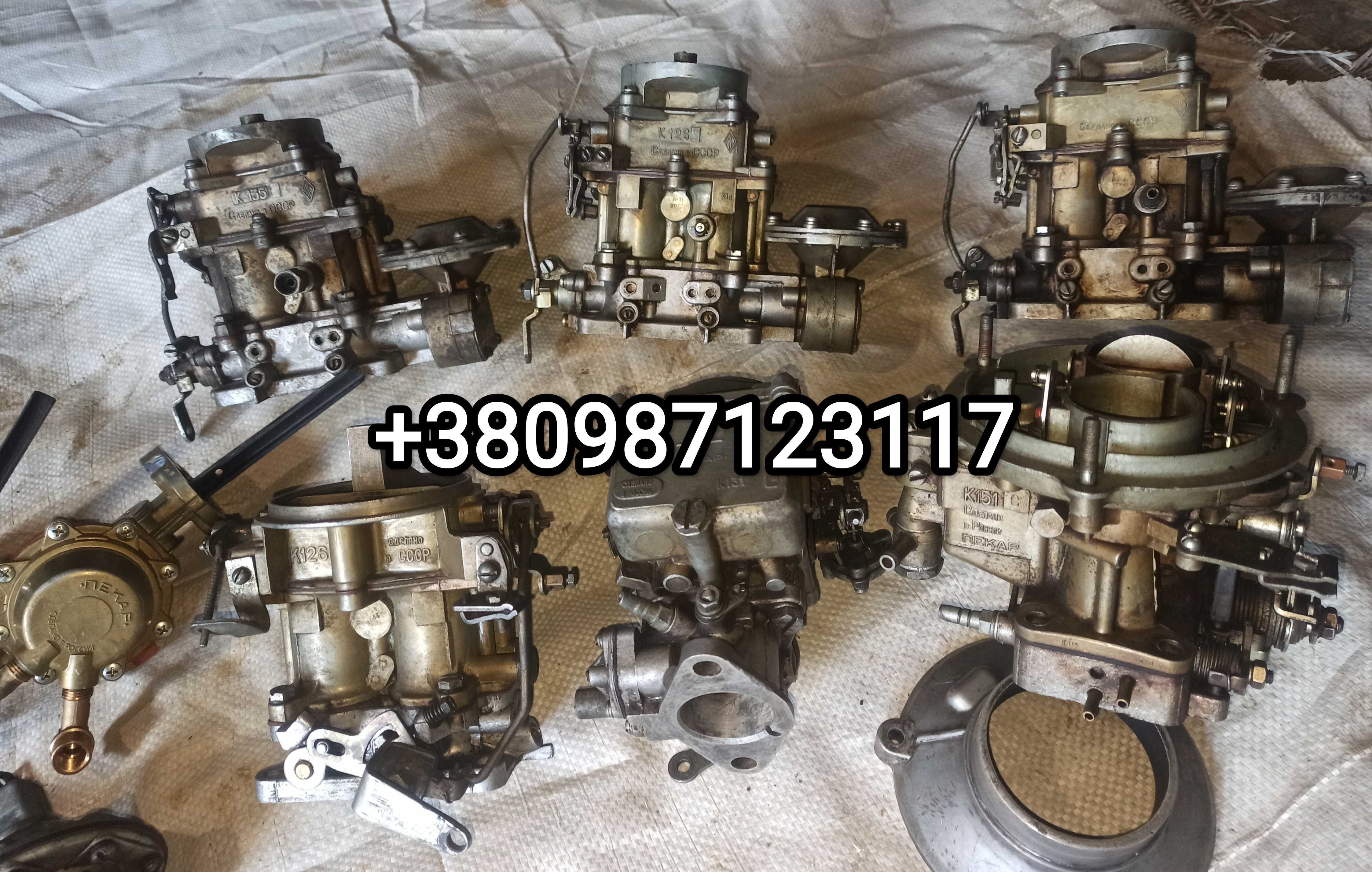 Карбюратор К 135, К 126,К-88 К-126-131-151 ГАЗ 66, ГАЗ 53