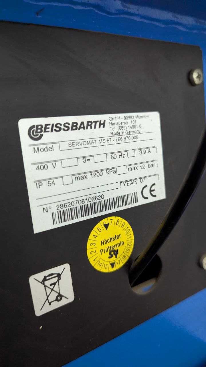 Продаж Шиномонтажного станку Beissbarth MS 67