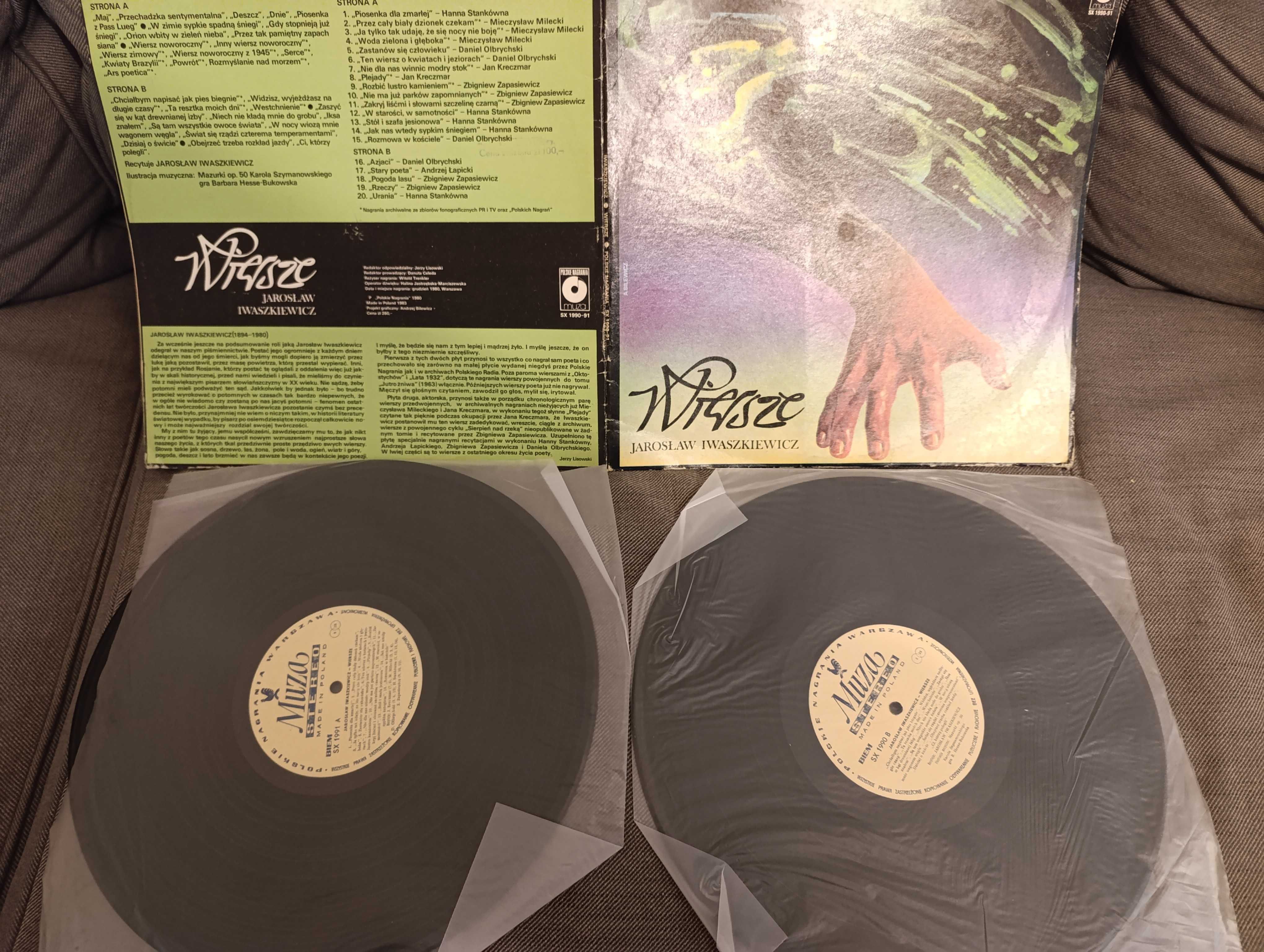 Zestaw 4 LP:  Iwaszkiewicz wiersze/  Boris Kõrver/ Pożegnanie Ojczyzny