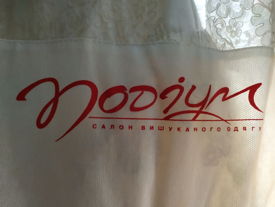 Продам весільну сукню