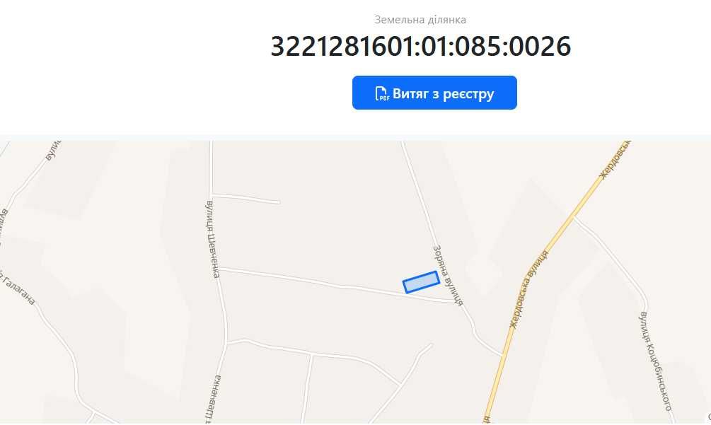 DI Продам земельну ділянку під будівництво с Гоголів, Броварський рн