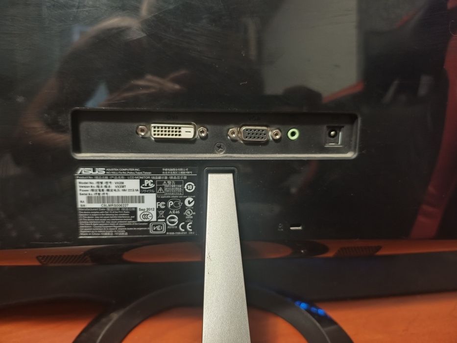 Продам монитор 24" asus vx238t в чудовому стані