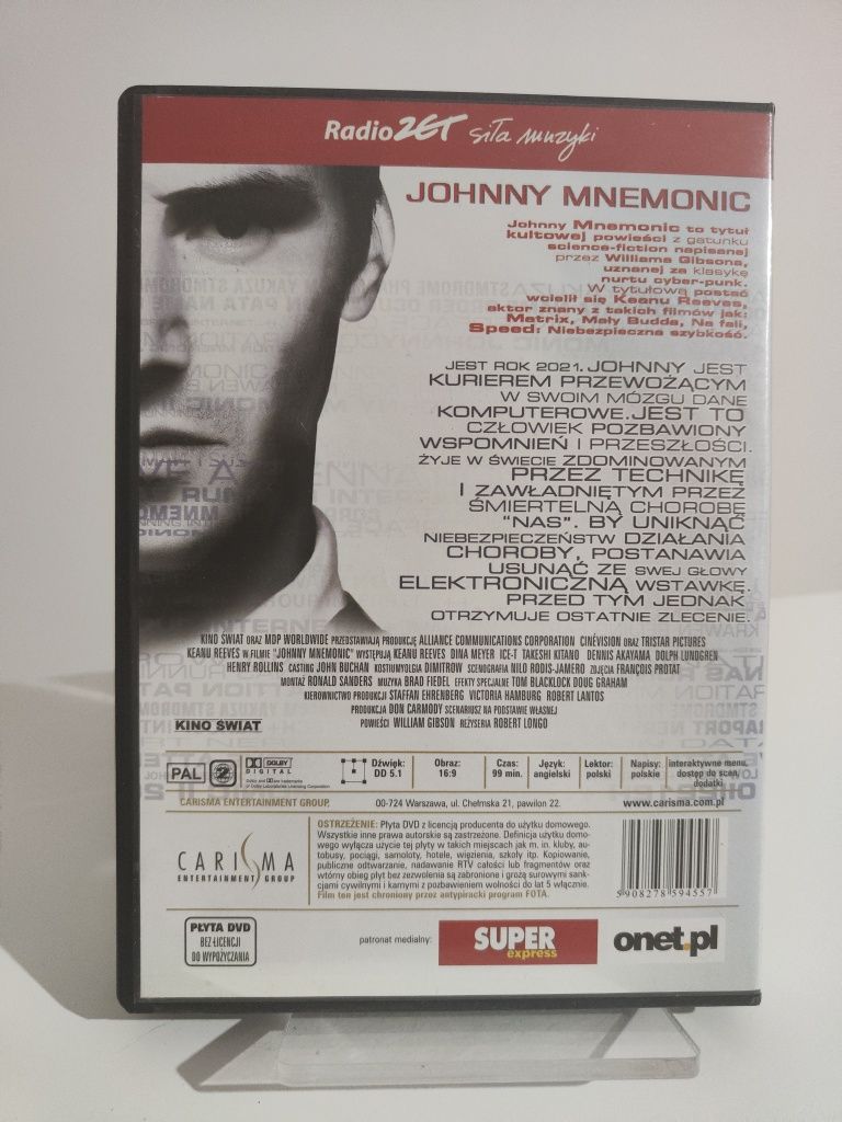 Johnny Mnemonic DVD