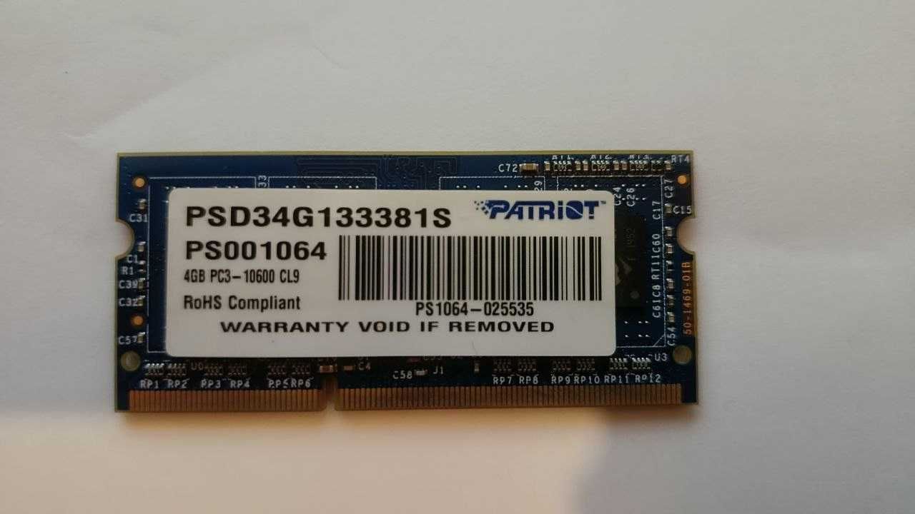 Продам оперативну пам'ять для ноутбука Patriot SODIMM DDR3-1333 4096MB