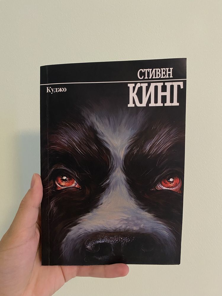 Безкоштовно Книги