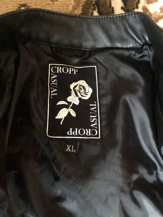 Брендова чоловіча куртка CROPP, розмір XL, стан новий
