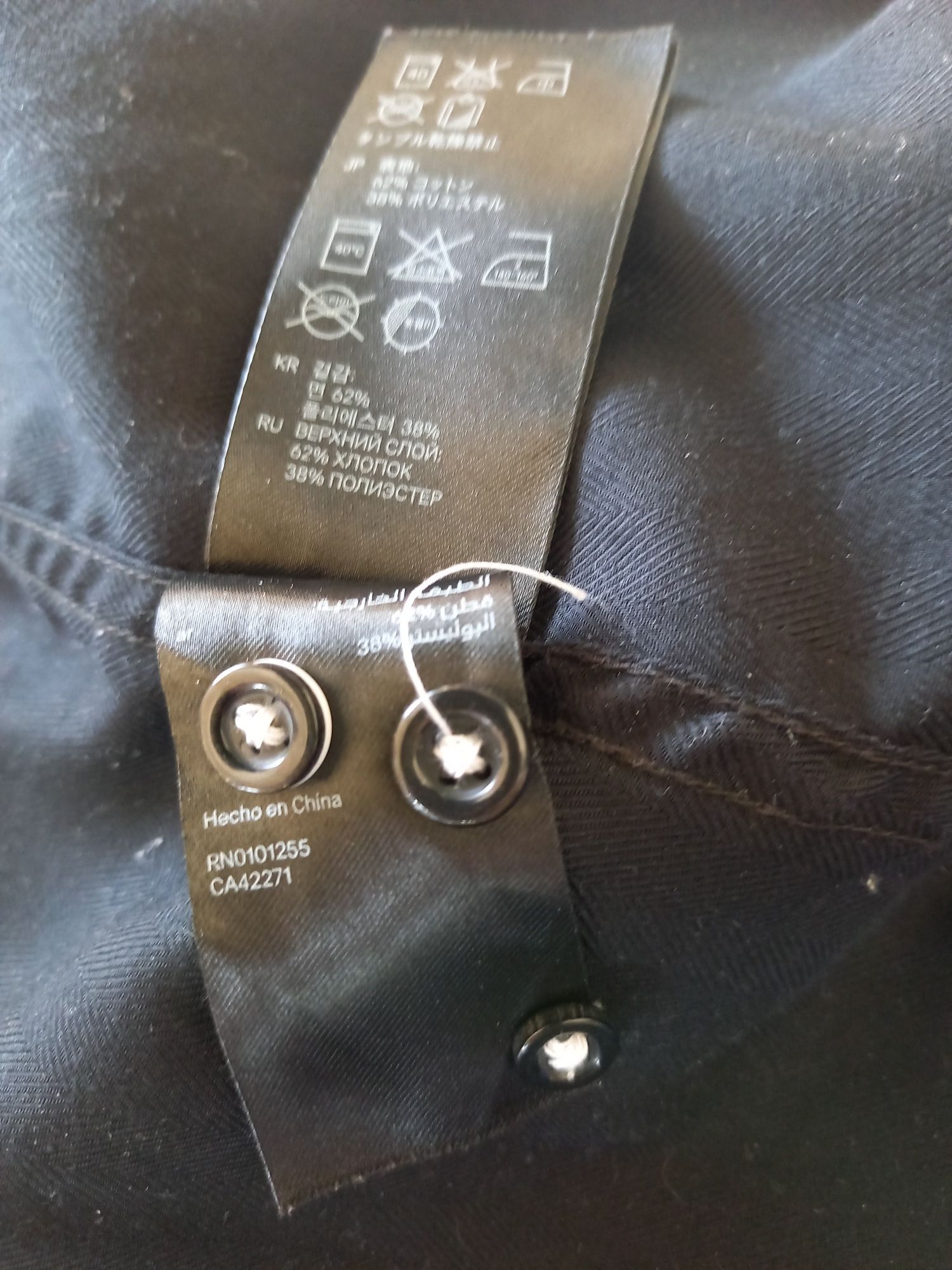 Czarna z dodatkami szarości koszula H&M na rozmiar M.