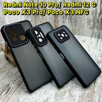 Чехол матовый Matt Luxury на Redmi Note 10 Pro/ 8 Pro/ Redmi 12C