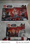 LEGO Star Wars 75225 Elite Praetorian  Guard