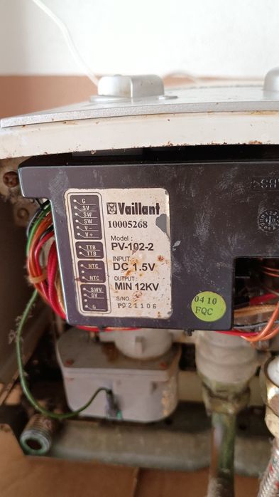 Esquentador Gás Natural Vaillant