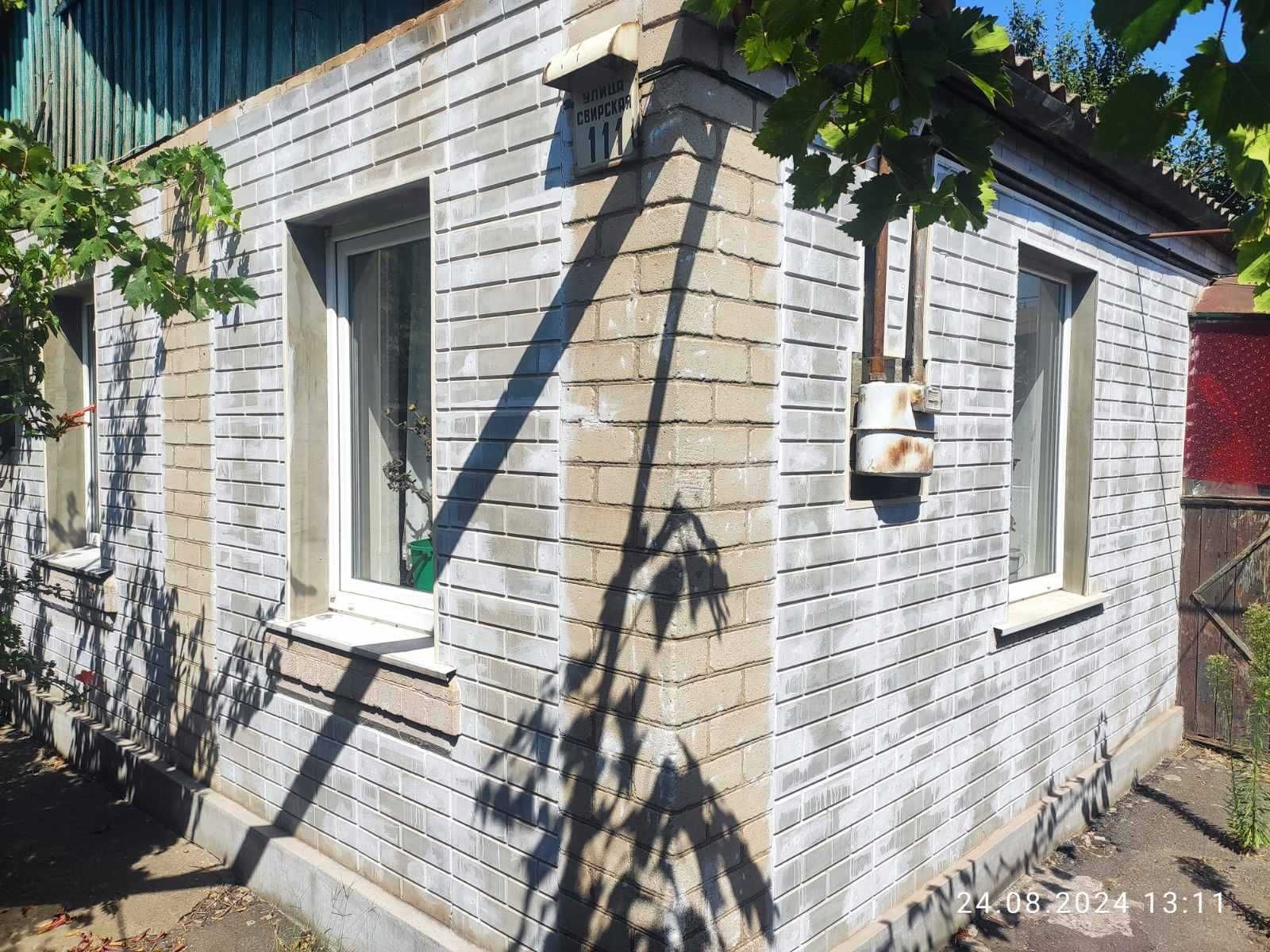 Продам дом, Покровский район
