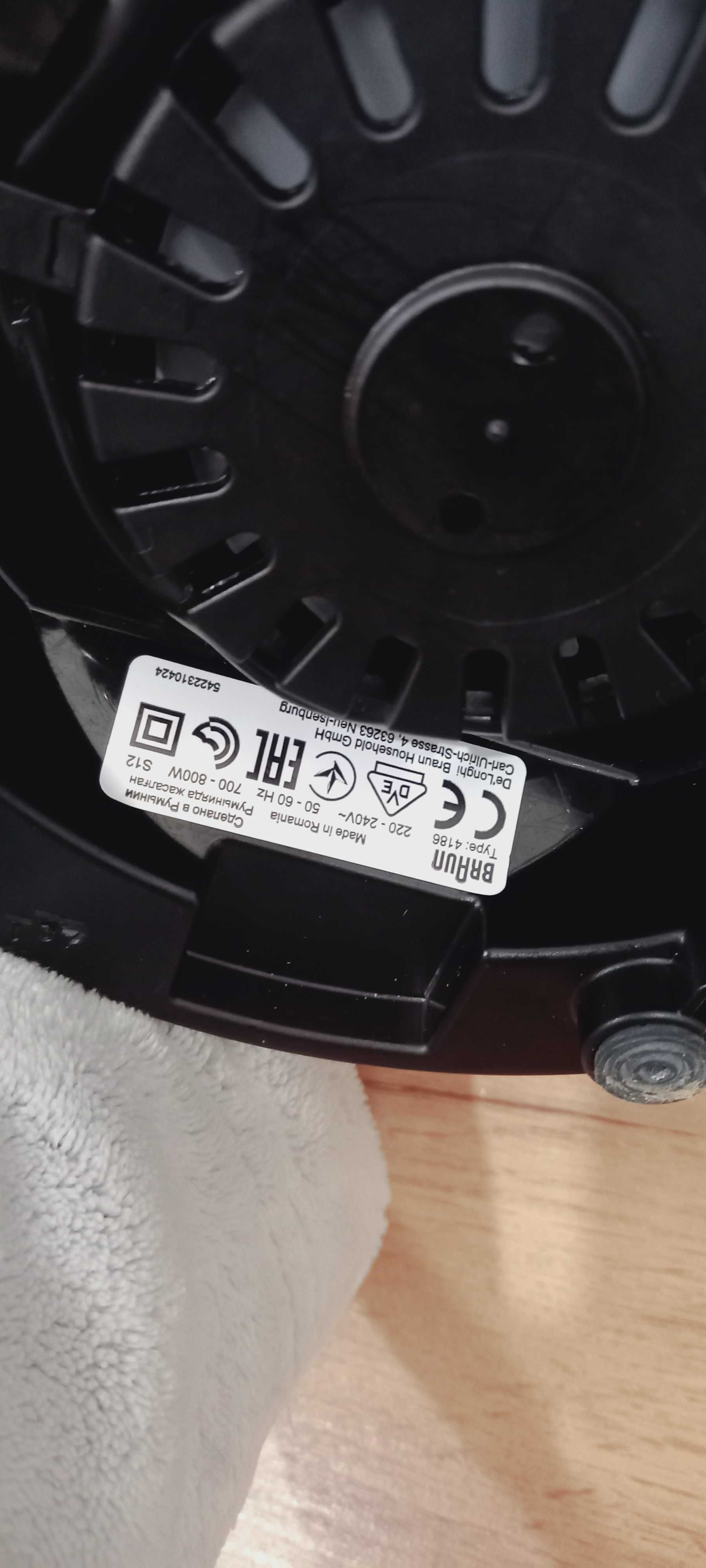 Продам стаціонарний блендер Braun
