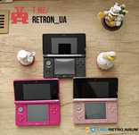 Nintendo 3DS - легендарні з серії 3ДС