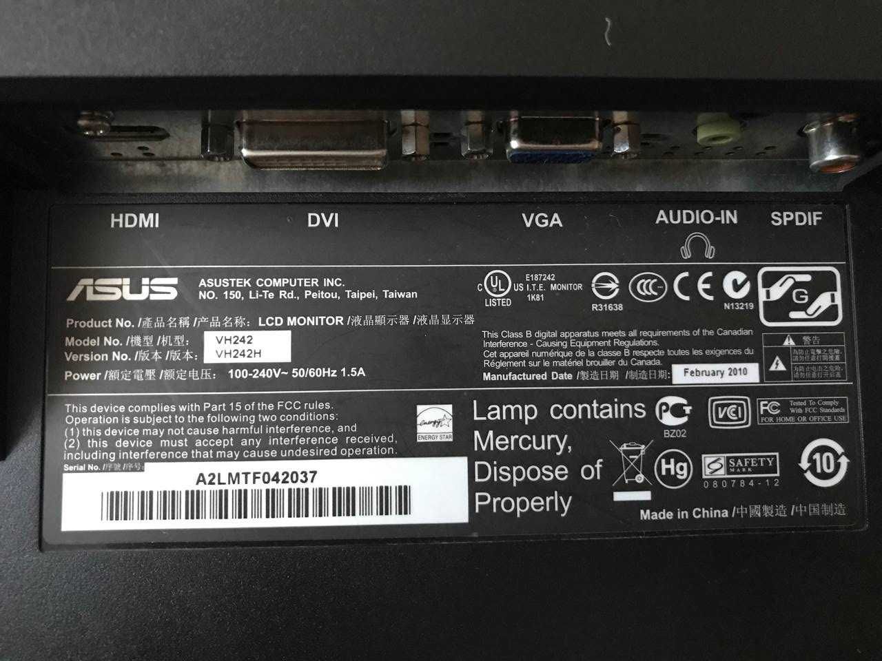 Монітор Asus VH242H