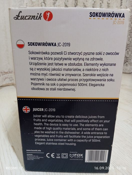 Sokowirówka JC 2019 Łucznik
