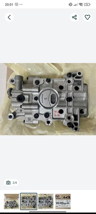 Масляний насос на Хюндай Санта-фе 2. Прода терміново в робочому стані.