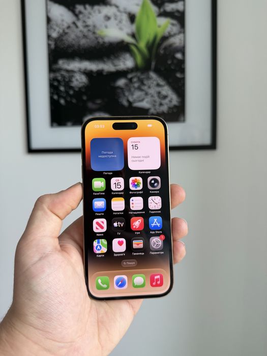 iPhone 14 Pro 1TB Neverlock esim