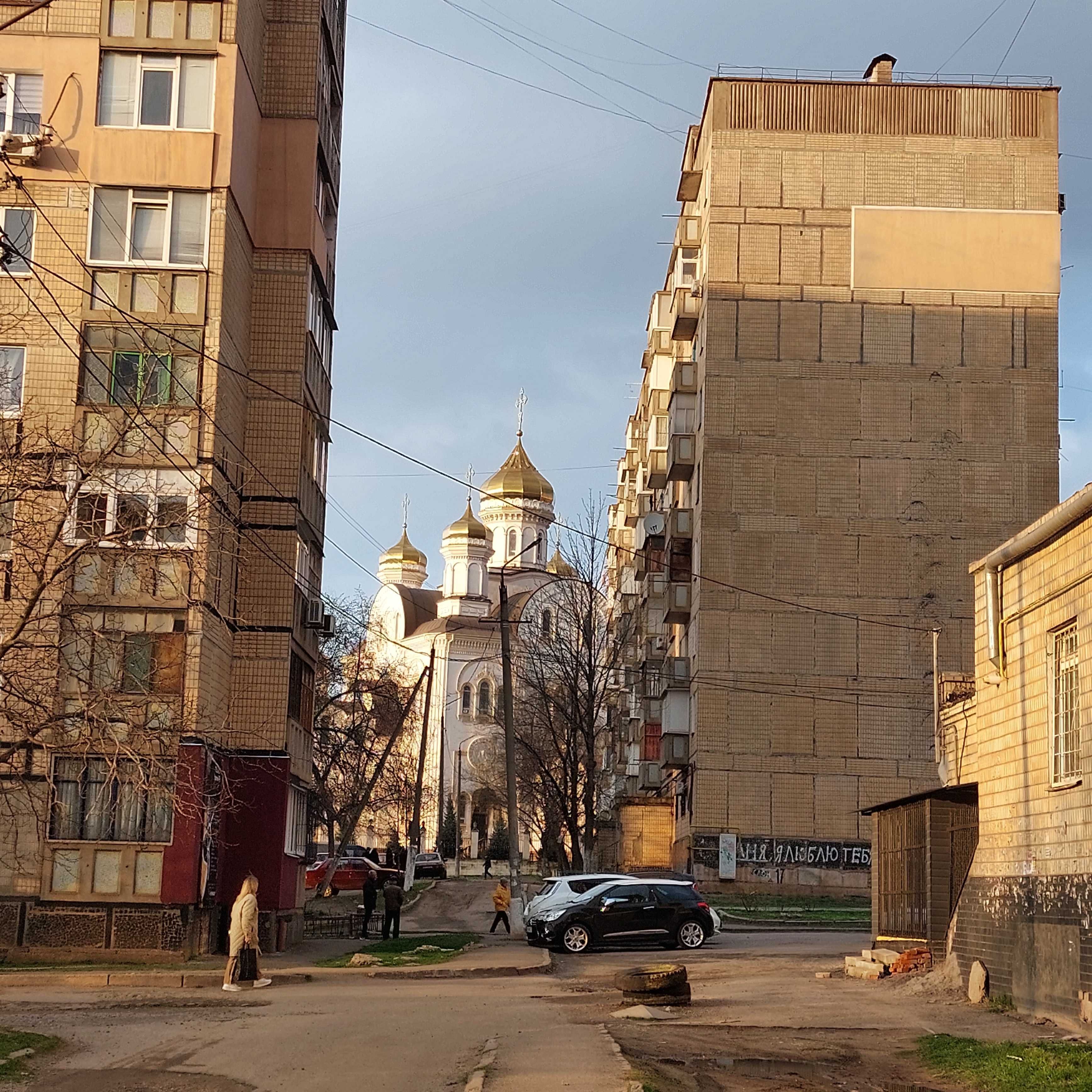 Самостійність Починається З Квартири. Однушка На Юності.